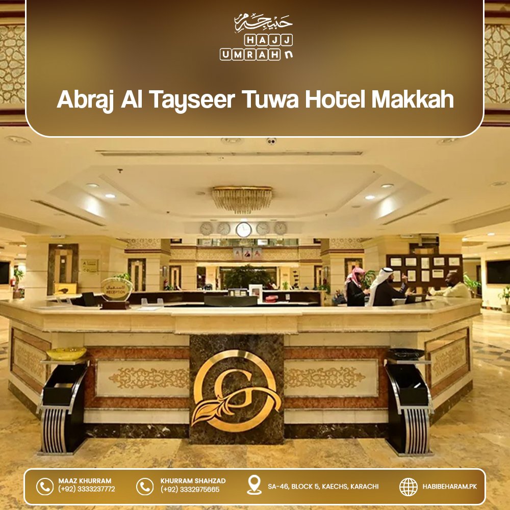 Abraj al Tayseer Tuwa Hotel in Makkah image 2