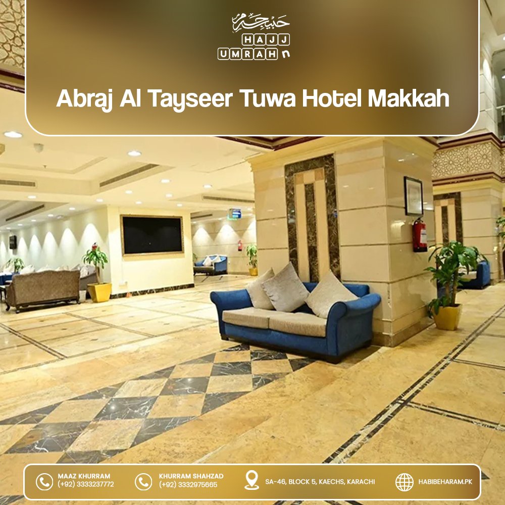 Abraj al Tayseer Tuwa Hotel in Makkah image 3