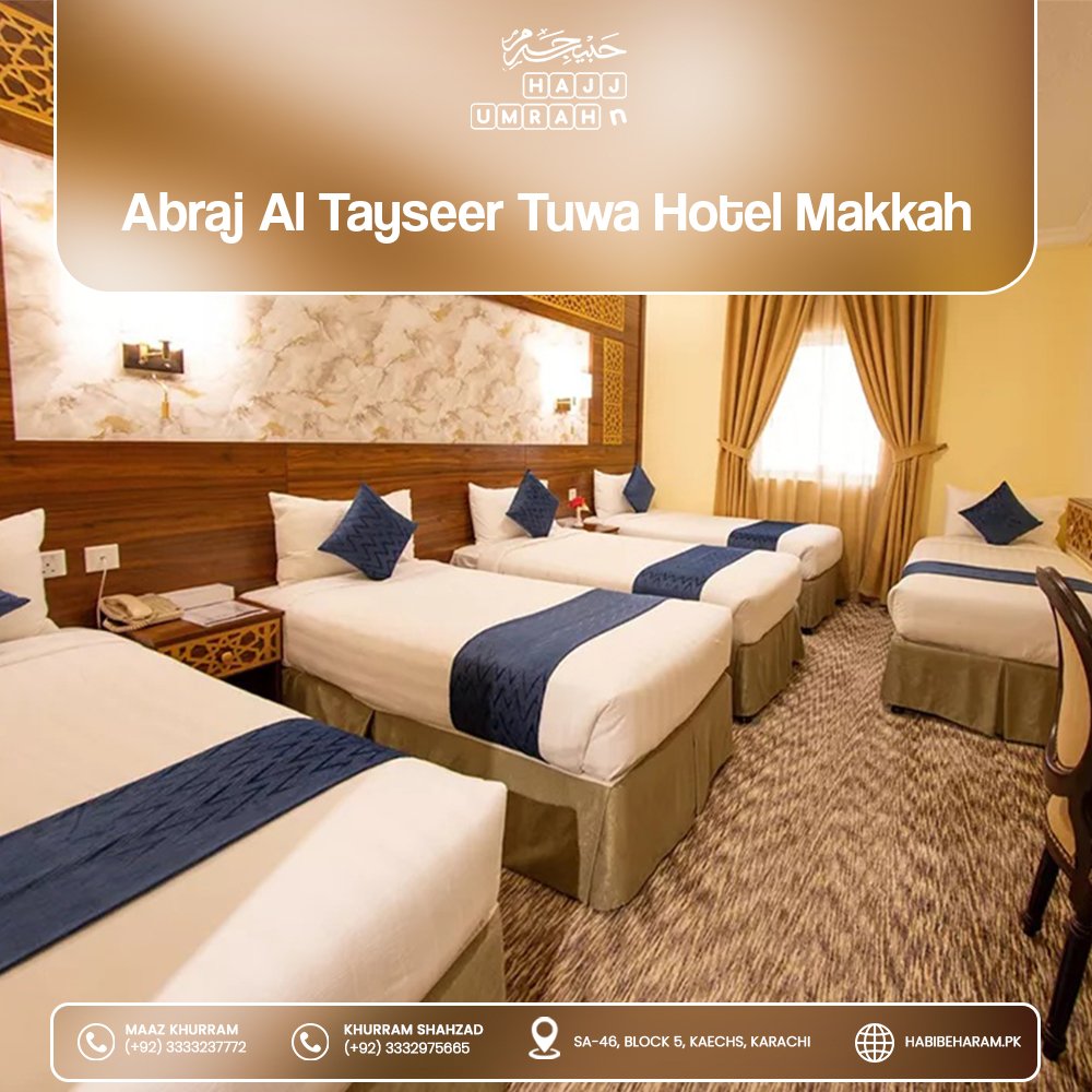 Abraj al Tayseer Tuwa Hotel in Makkah image 5