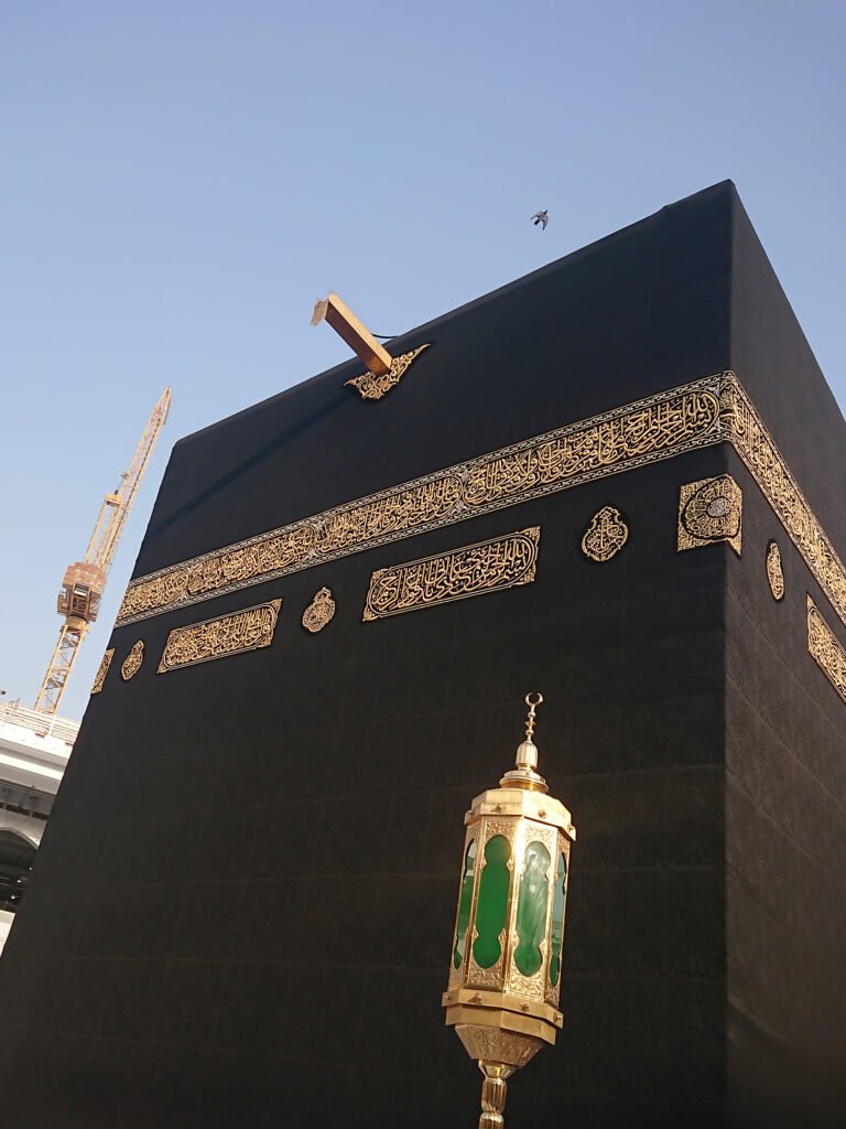 beautiful kabba image
